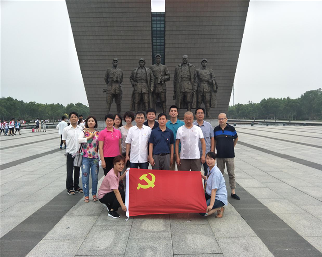 pc电子麻将胡了-(中国游)有限公司