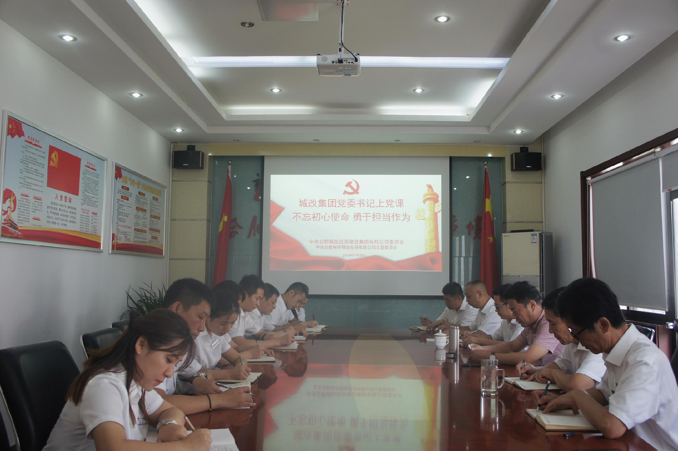 pc电子麻将胡了-(中国游)有限公司