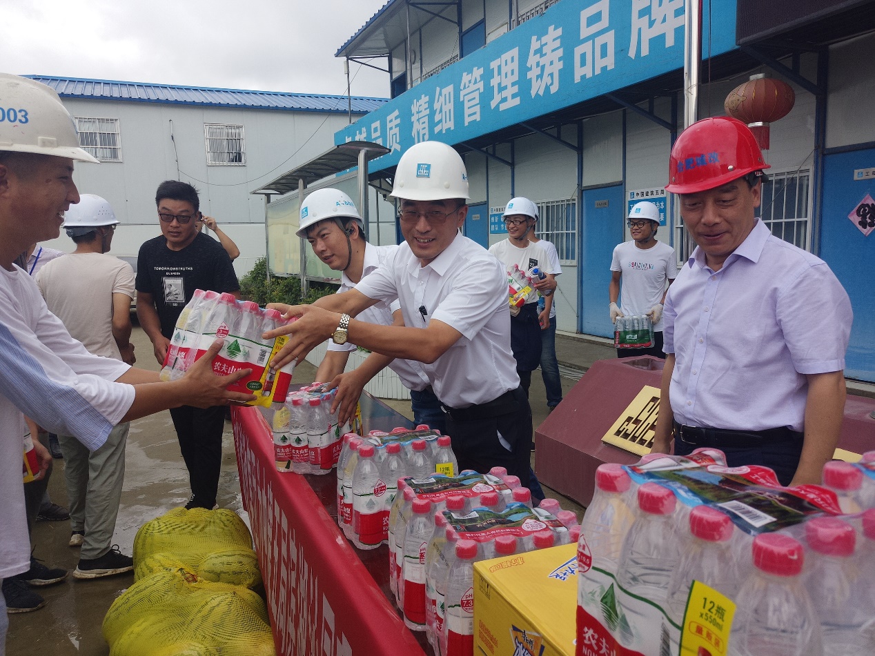 pc电子麻将胡了-(中国游)有限公司