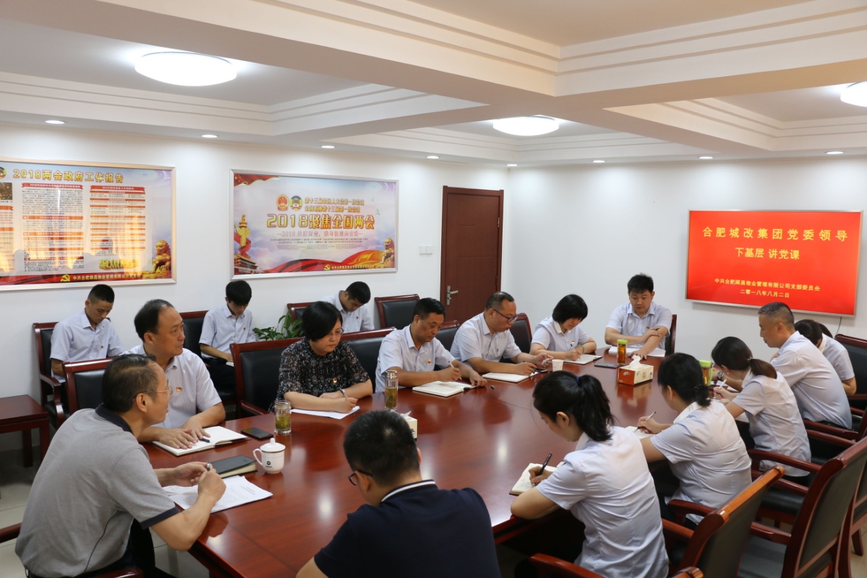 pc电子麻将胡了-(中国游)有限公司