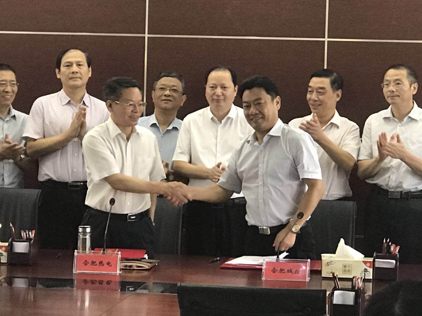 pc电子麻将胡了-(中国游)有限公司