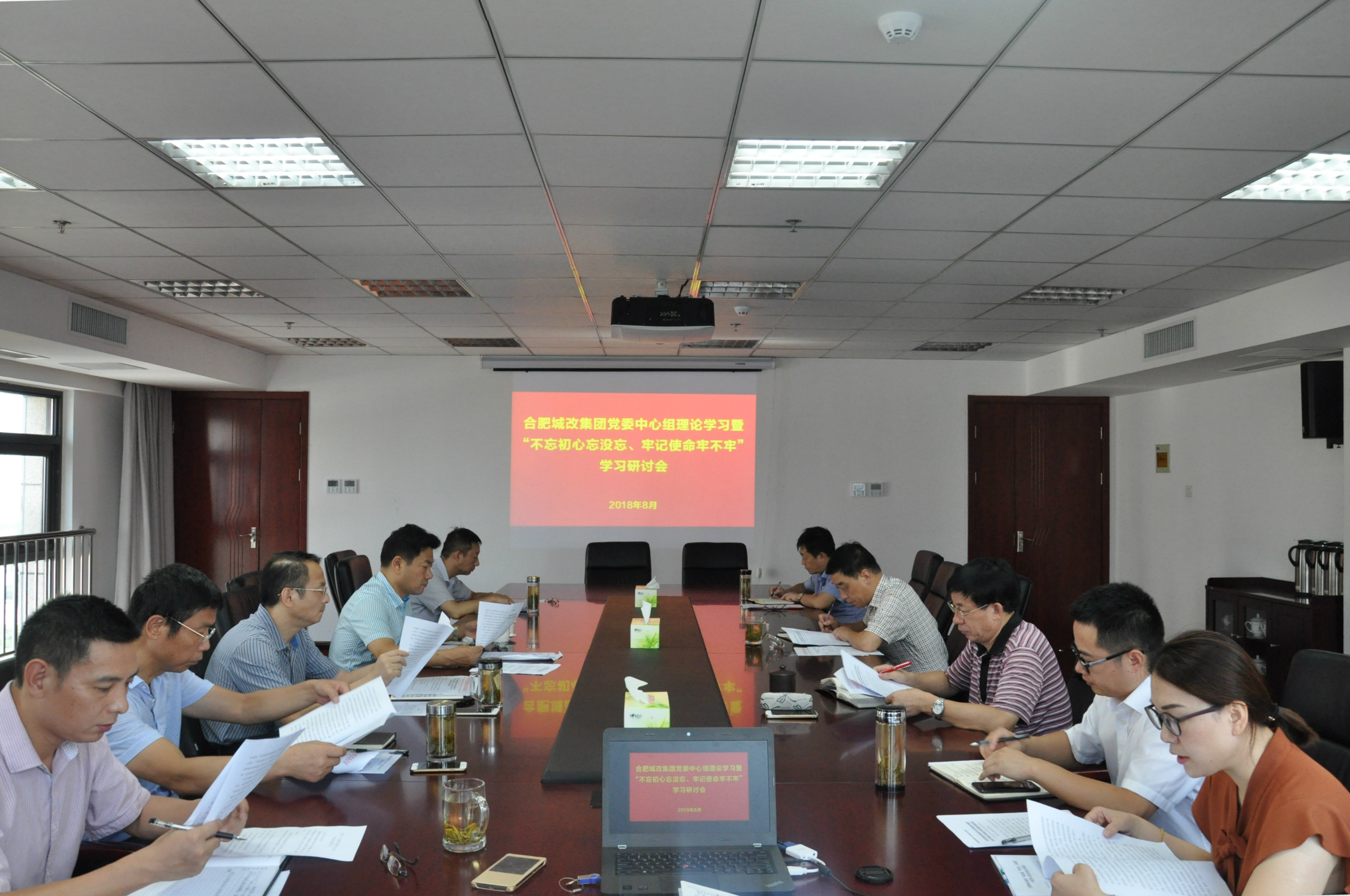 pc电子麻将胡了-(中国游)有限公司