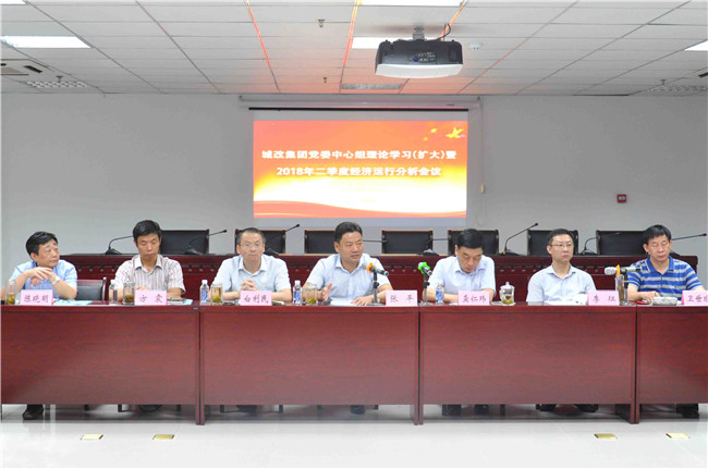 pc电子麻将胡了-(中国游)有限公司