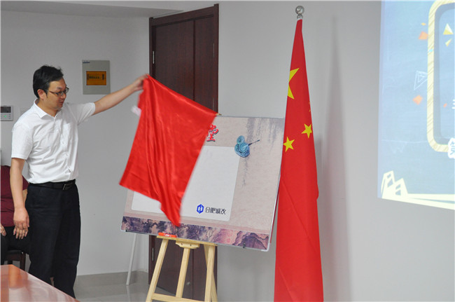 pc电子麻将胡了-(中国游)有限公司