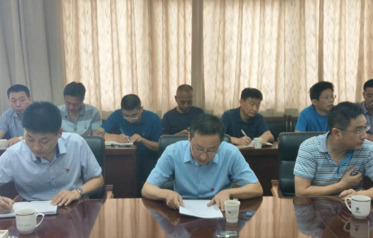 pc电子麻将胡了-(中国游)有限公司