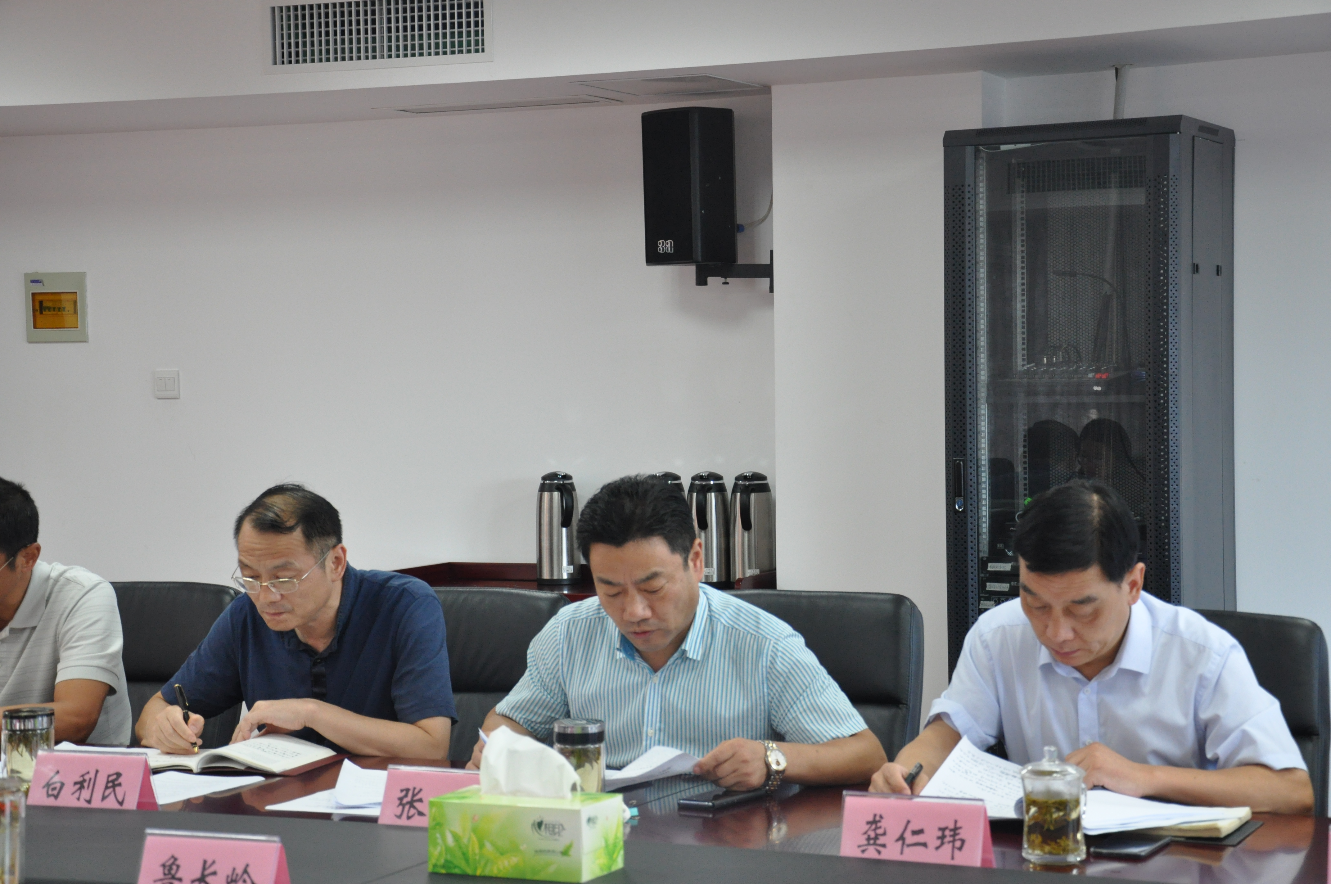 pc电子麻将胡了-(中国游)有限公司