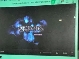 pc电子麻将胡了-(中国游)有限公司