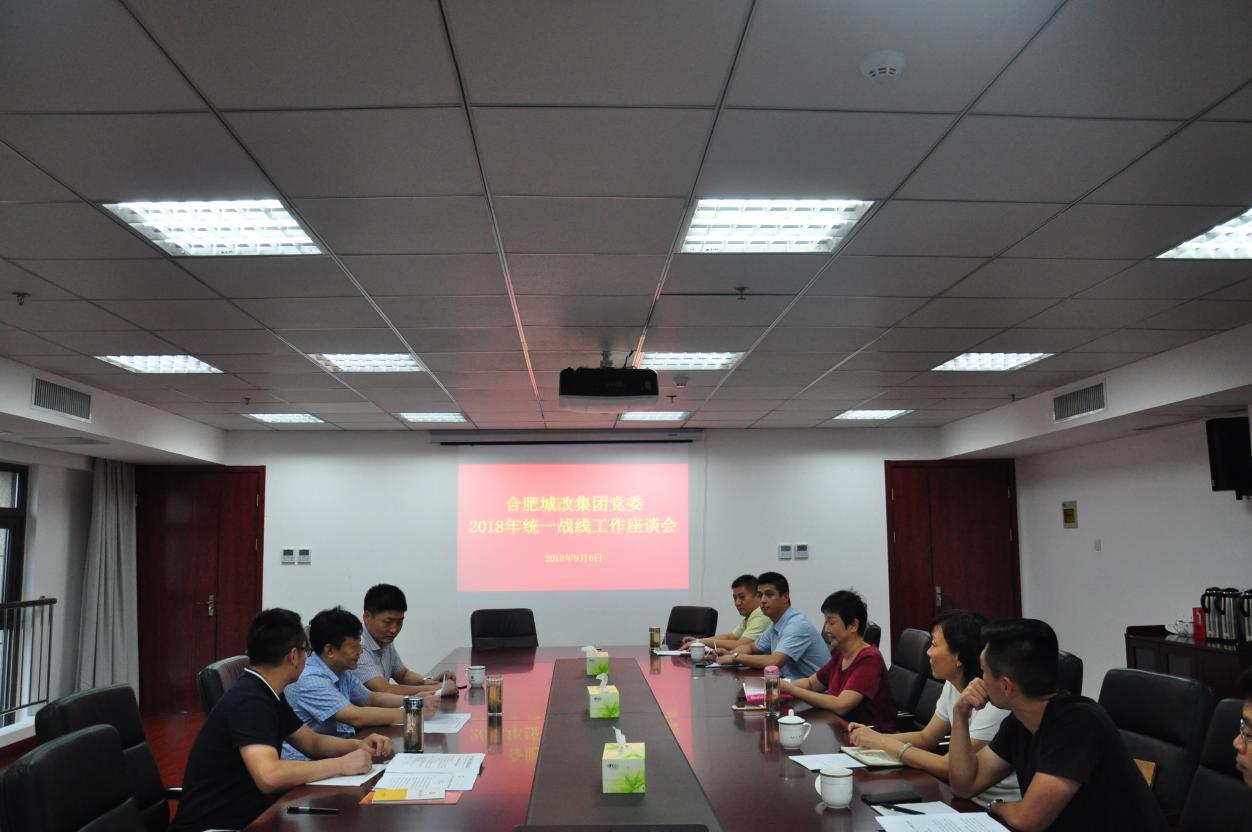 pc电子麻将胡了-(中国游)有限公司