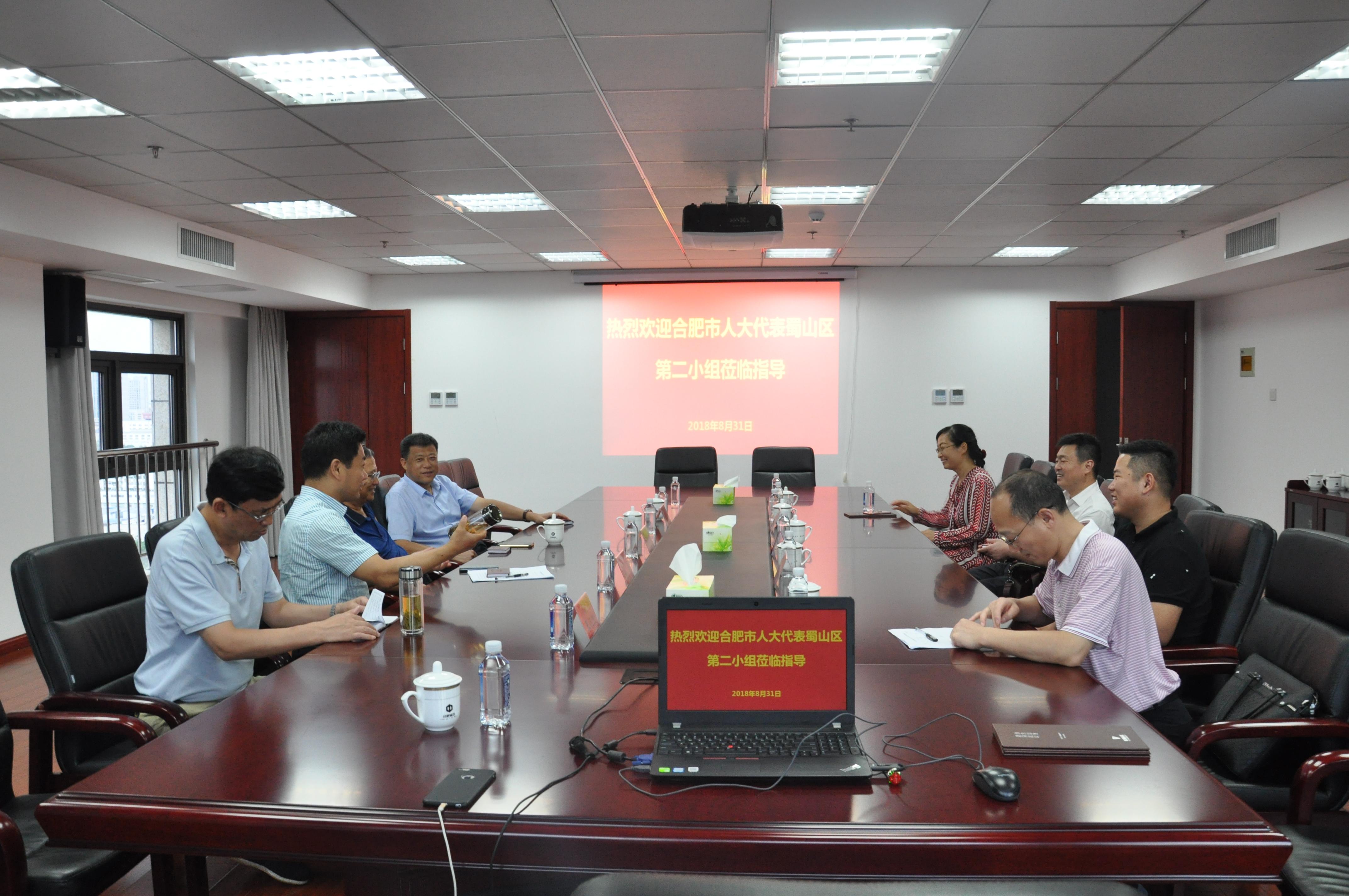 pc电子麻将胡了-(中国游)有限公司