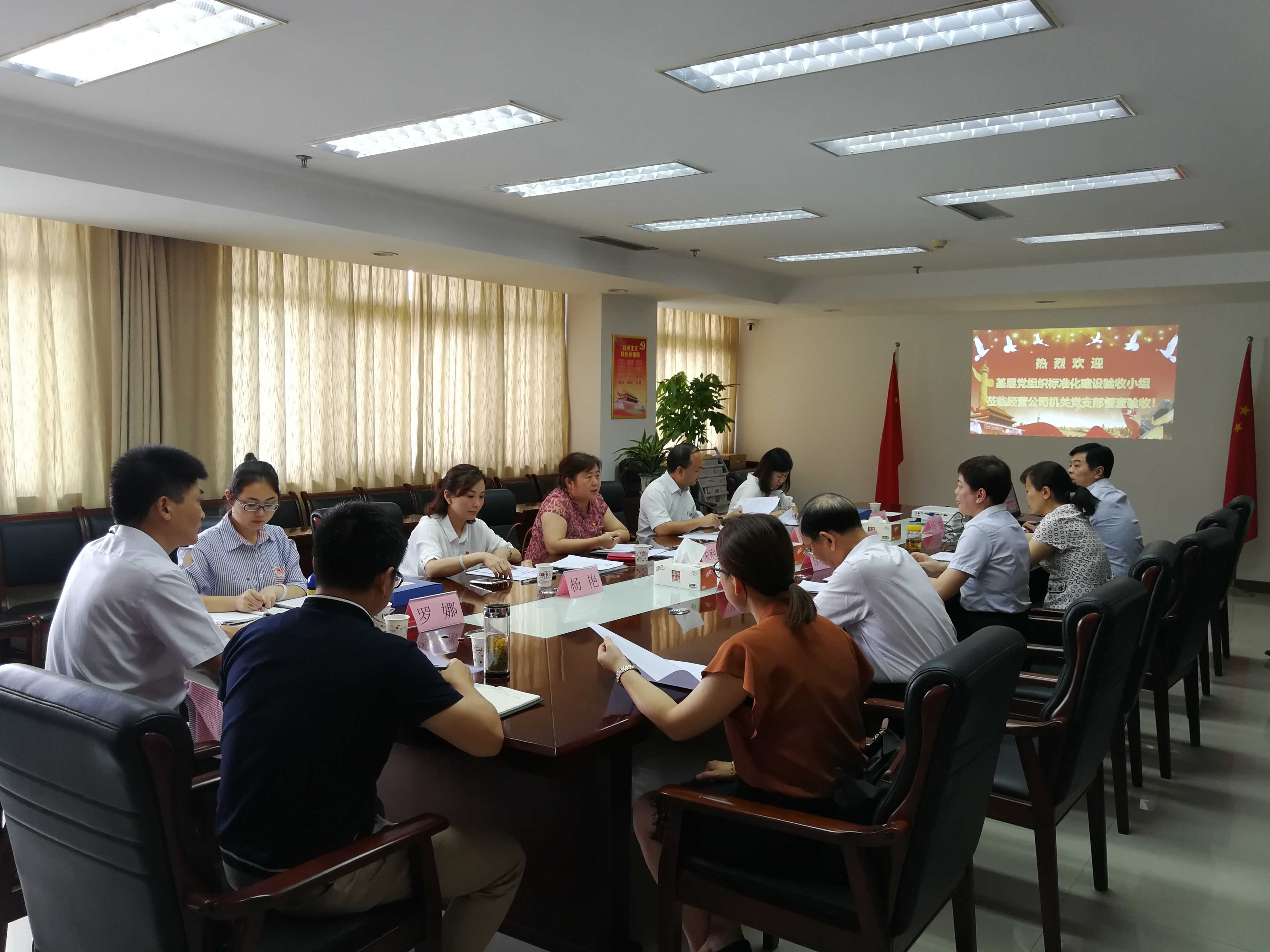 pc电子麻将胡了-(中国游)有限公司