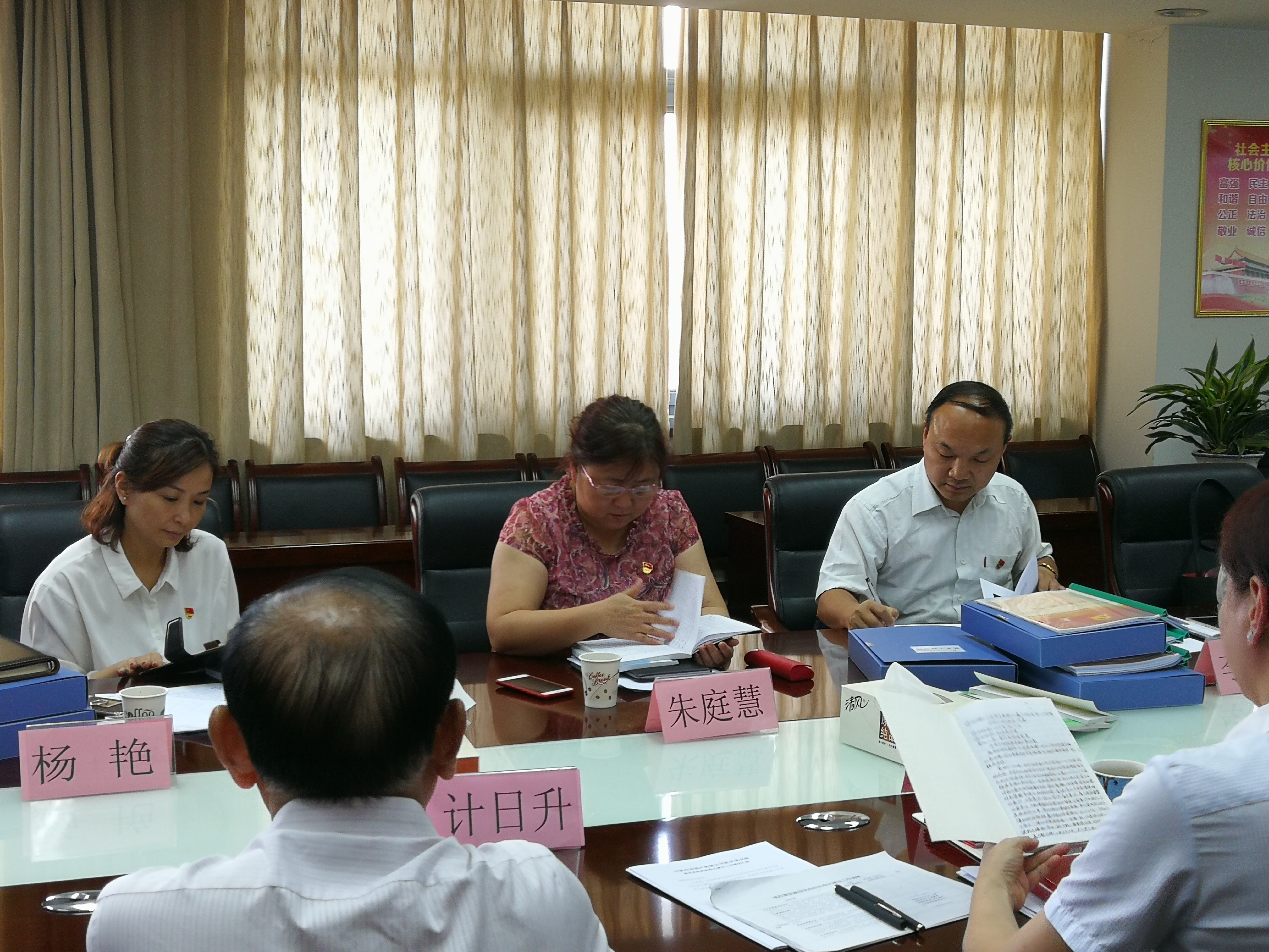 pc电子麻将胡了-(中国游)有限公司