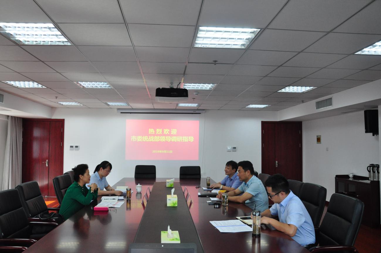 pc电子麻将胡了-(中国游)有限公司