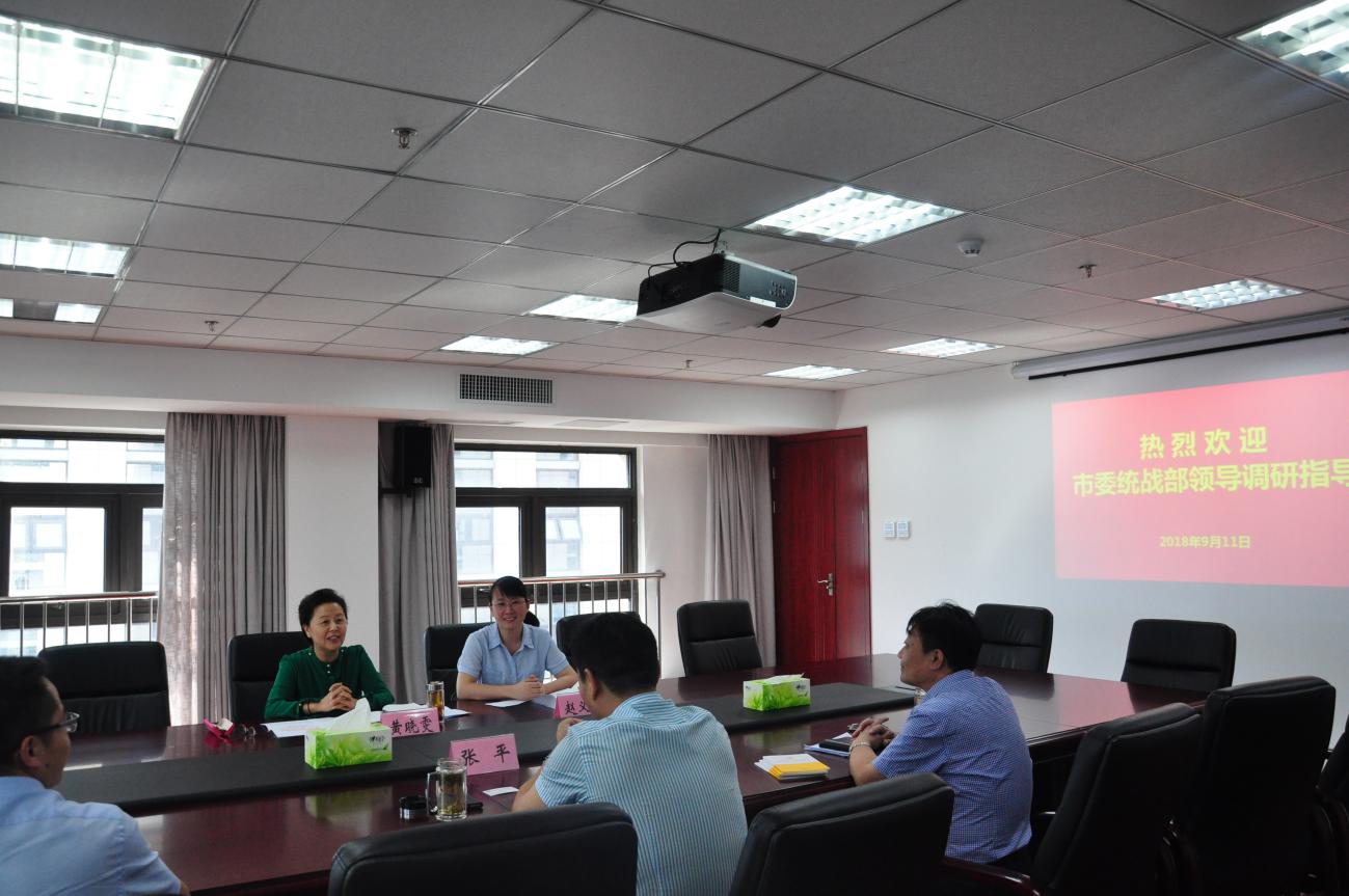 pc电子麻将胡了-(中国游)有限公司