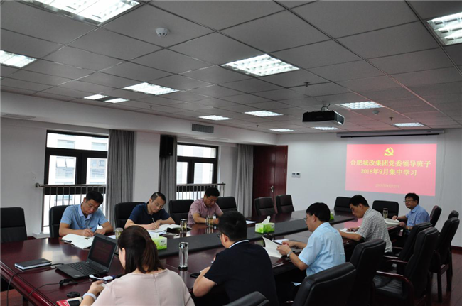 pc电子麻将胡了-(中国游)有限公司