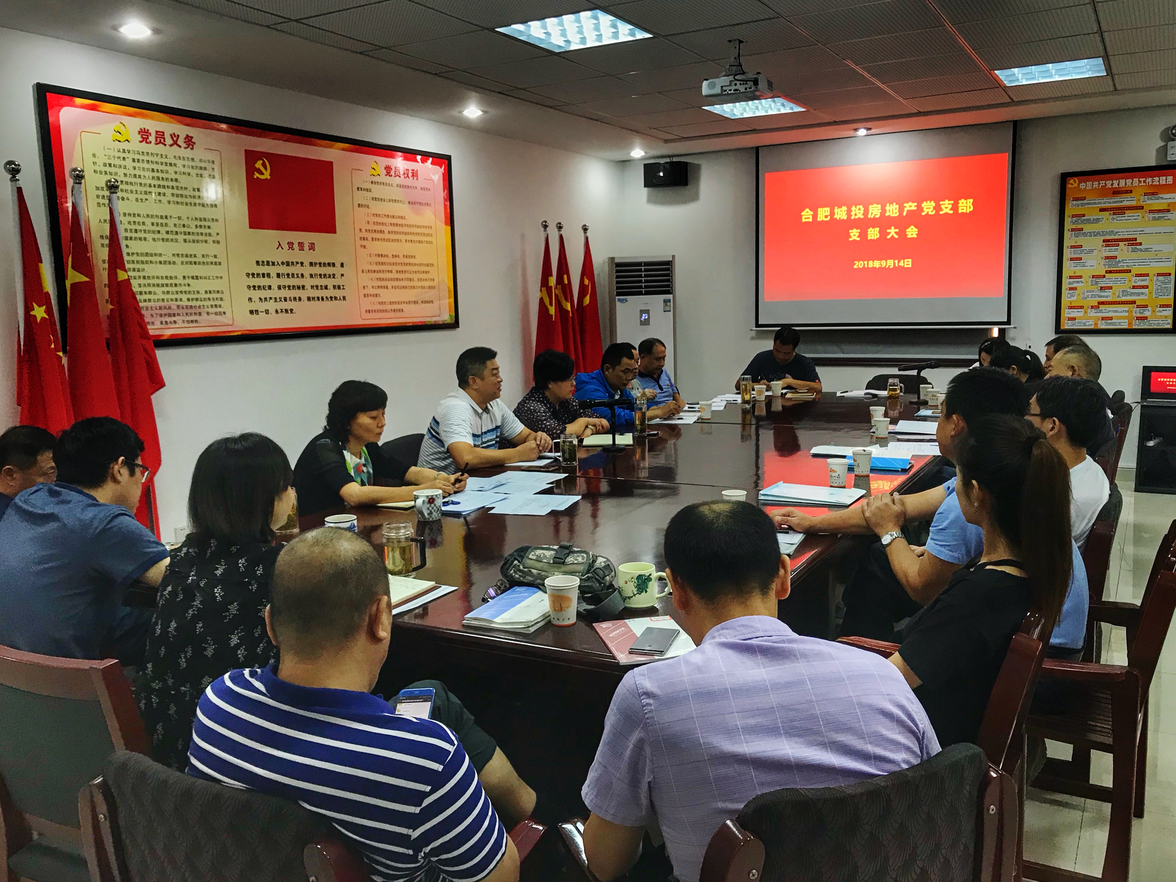 pc电子麻将胡了-(中国游)有限公司