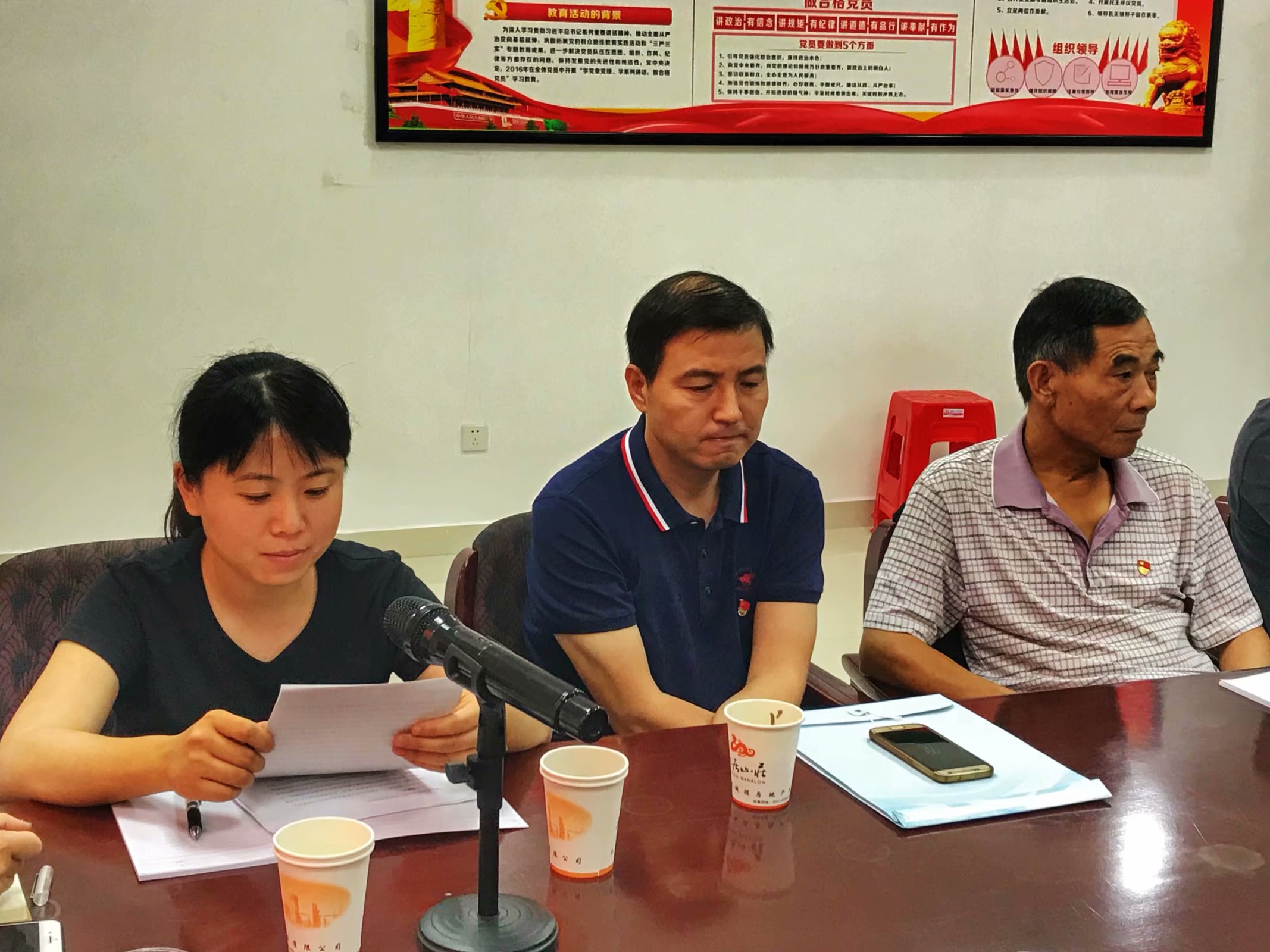 pc电子麻将胡了-(中国游)有限公司