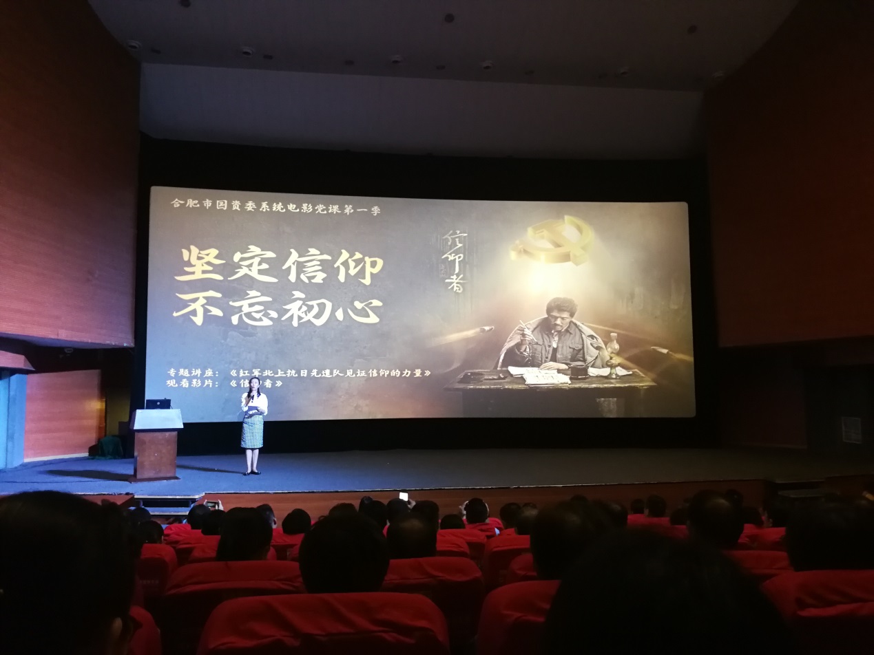 pc电子麻将胡了-(中国游)有限公司