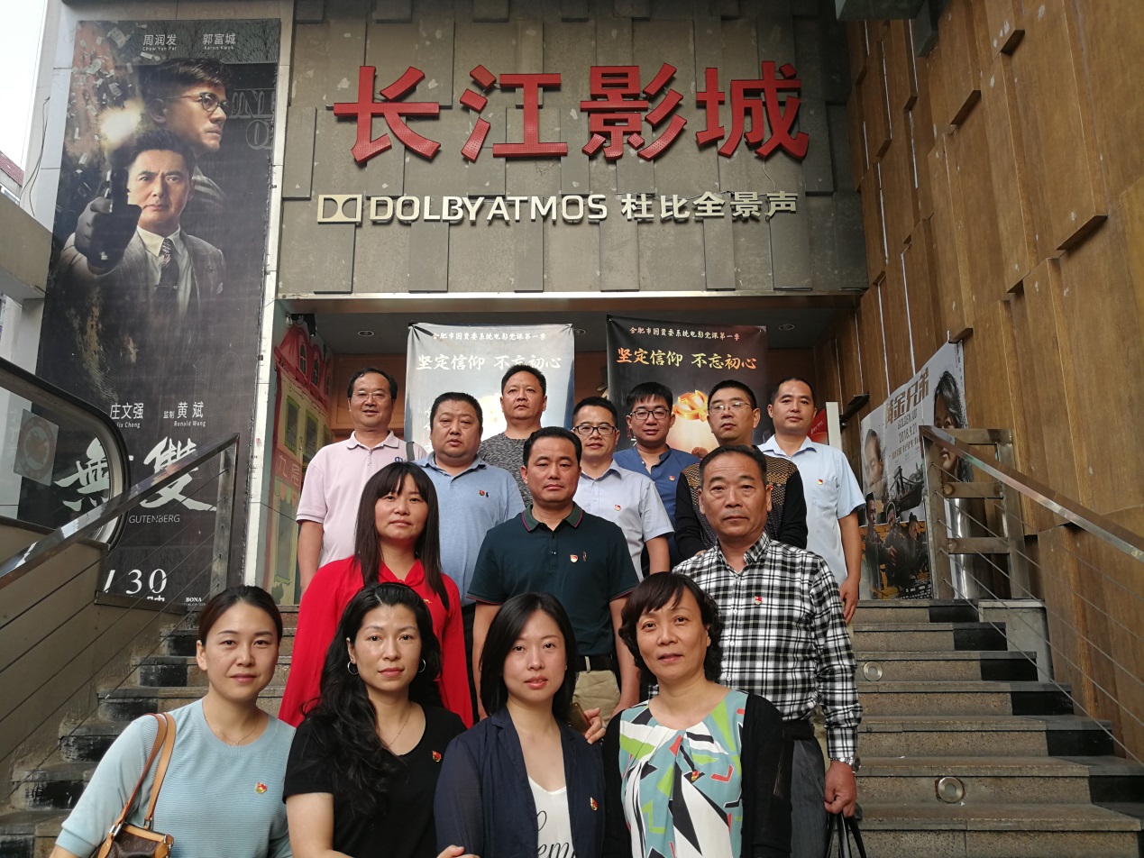 pc电子麻将胡了-(中国游)有限公司