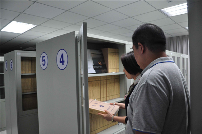 pc电子麻将胡了-(中国游)有限公司