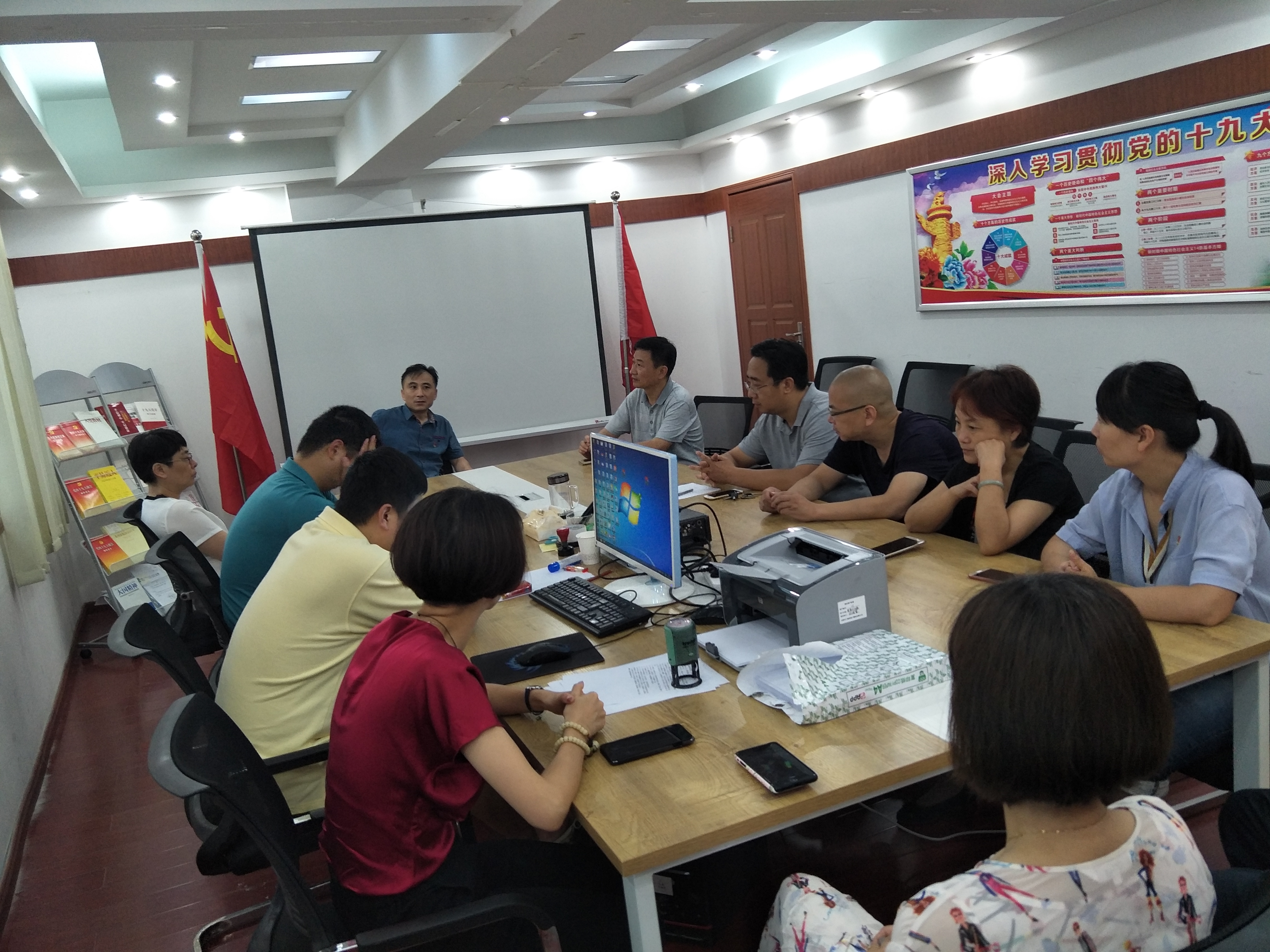 pc电子麻将胡了-(中国游)有限公司