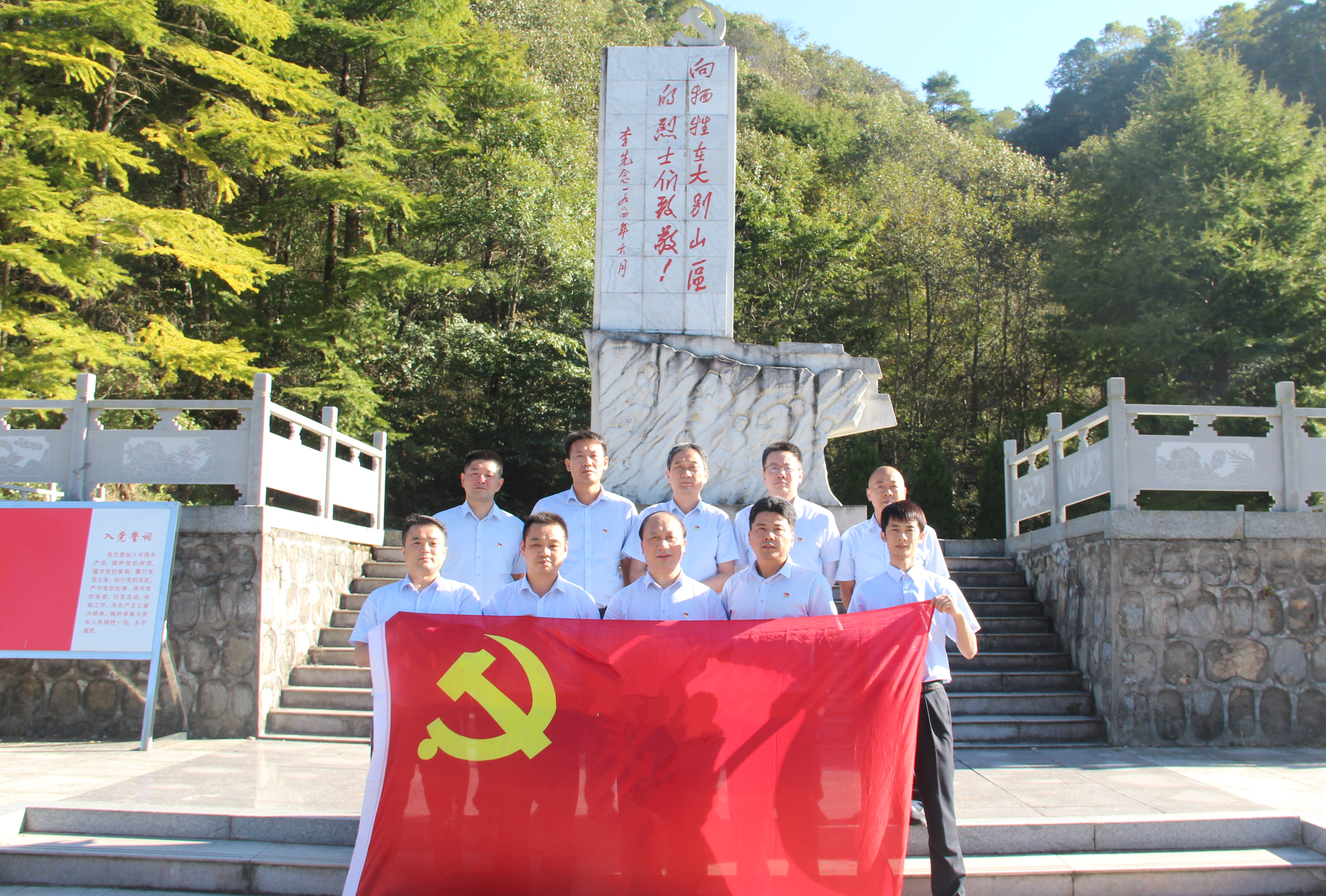 pc电子麻将胡了-(中国游)有限公司