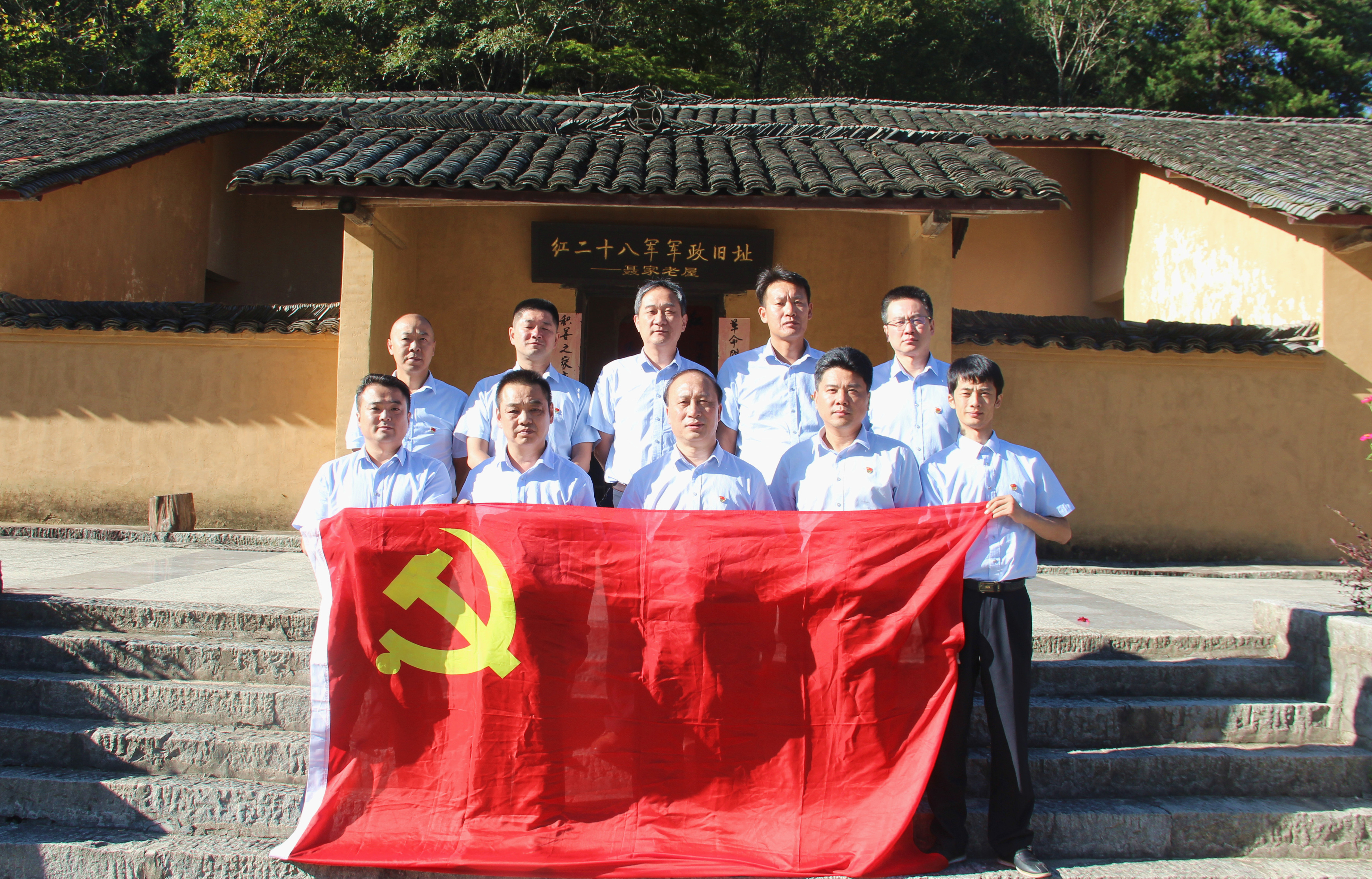 pc电子麻将胡了-(中国游)有限公司