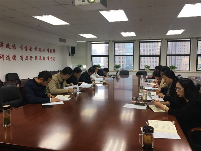 pc电子麻将胡了-(中国游)有限公司