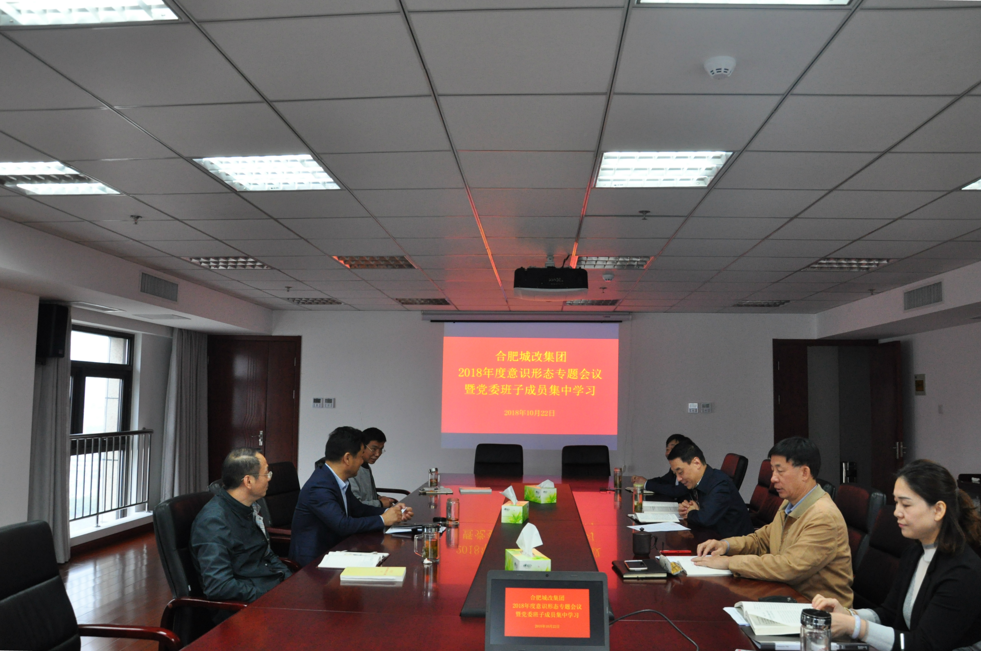 pc电子麻将胡了-(中国游)有限公司