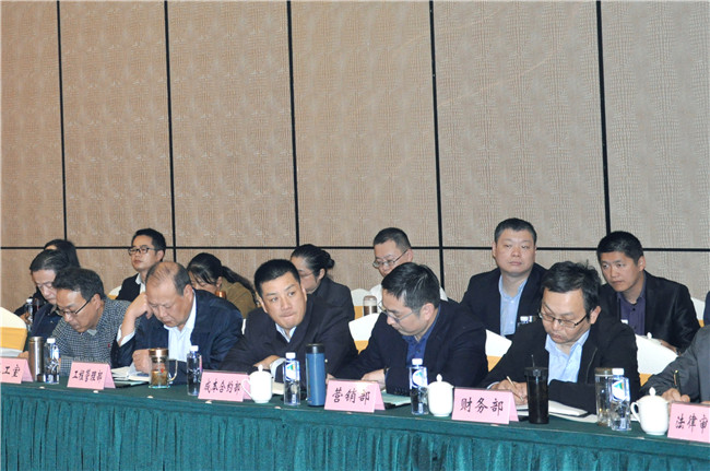 pc电子麻将胡了-(中国游)有限公司