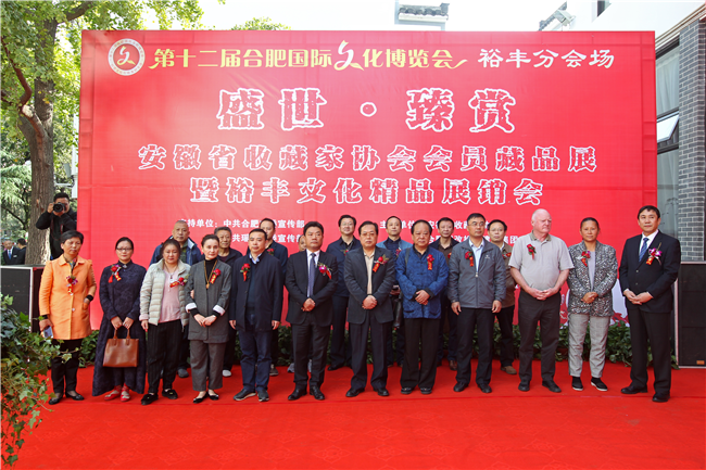 pc电子麻将胡了-(中国游)有限公司