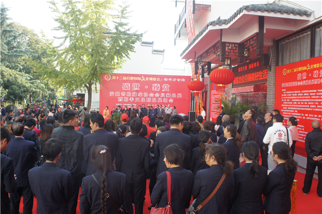 pc电子麻将胡了-(中国游)有限公司