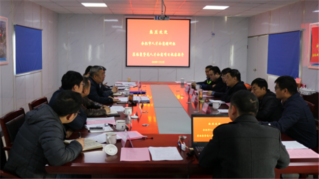 pc电子麻将胡了-(中国游)有限公司