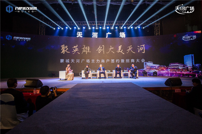 pc电子麻将胡了-(中国游)有限公司