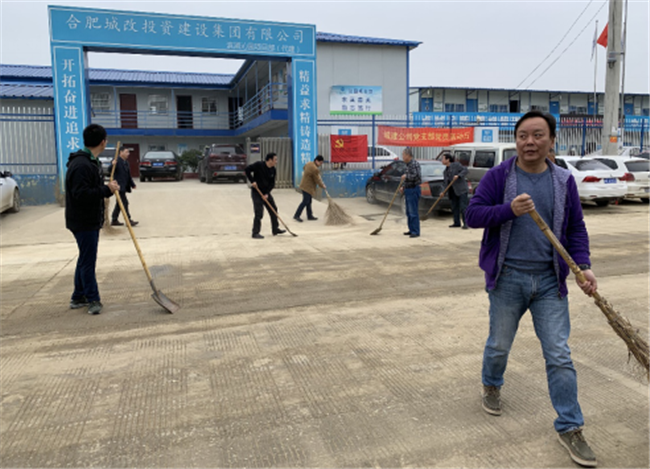 pc电子麻将胡了-(中国游)有限公司