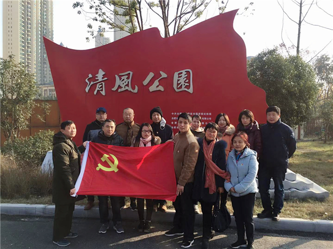 pc电子麻将胡了-(中国游)有限公司