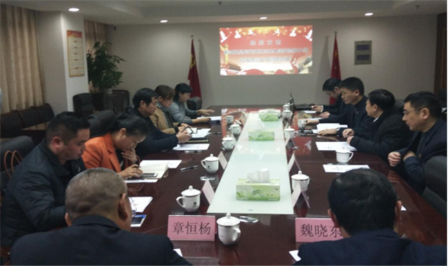 pc电子麻将胡了-(中国游)有限公司