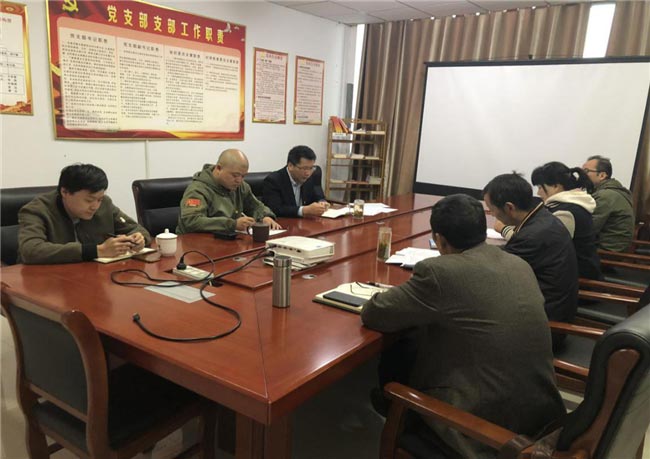 pc电子麻将胡了-(中国游)有限公司