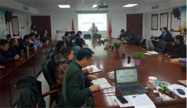 pc电子麻将胡了-(中国游)有限公司