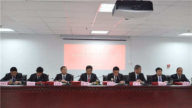 pc电子麻将胡了-(中国游)有限公司