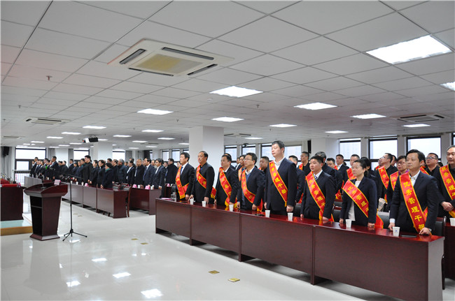 pc电子麻将胡了-(中国游)有限公司