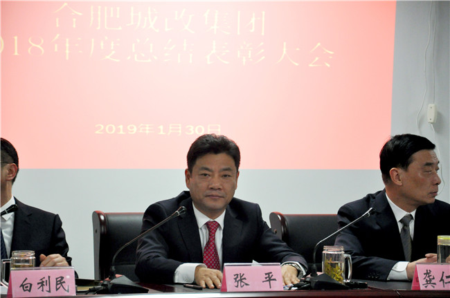 pc电子麻将胡了-(中国游)有限公司