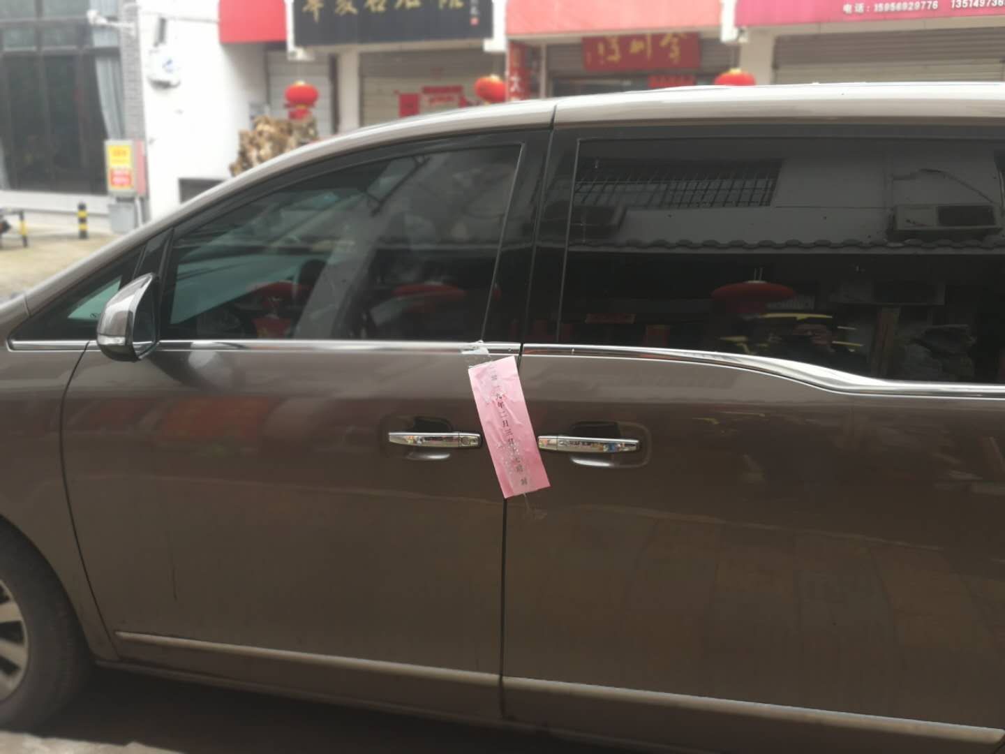 pc电子麻将胡了-(中国游)有限公司