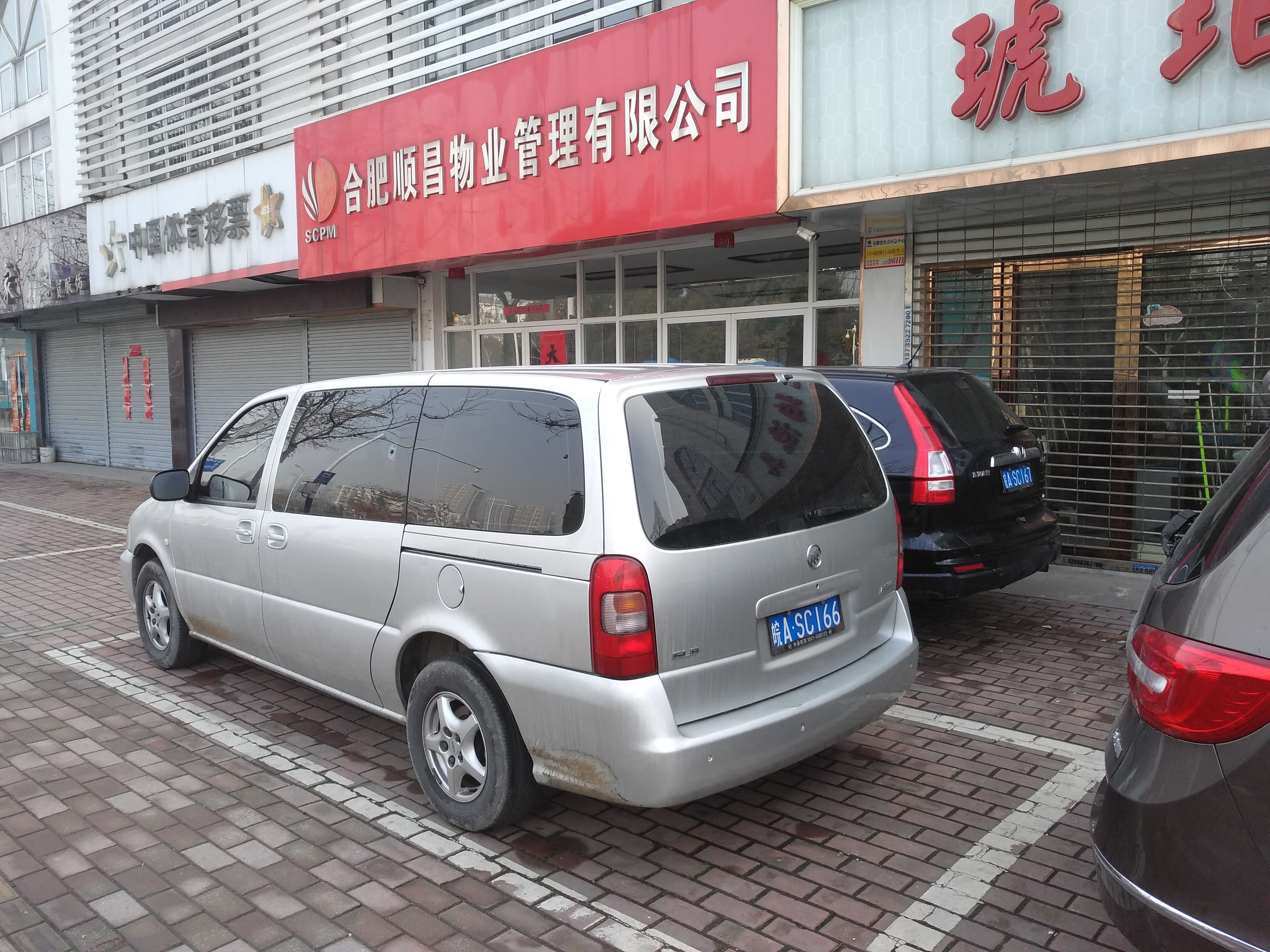 pc电子麻将胡了-(中国游)有限公司