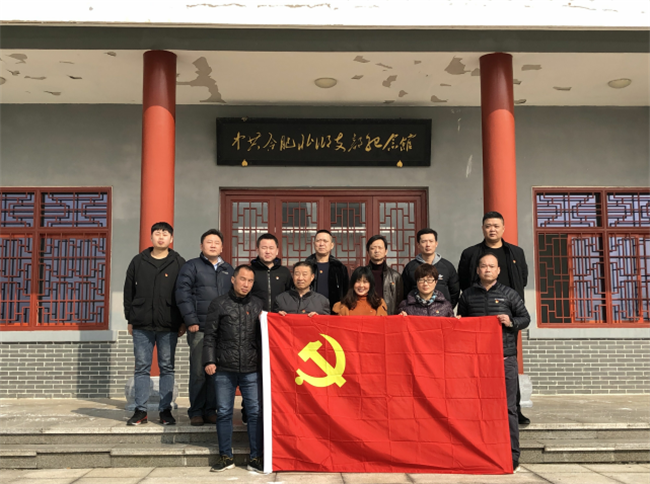 pc电子麻将胡了-(中国游)有限公司