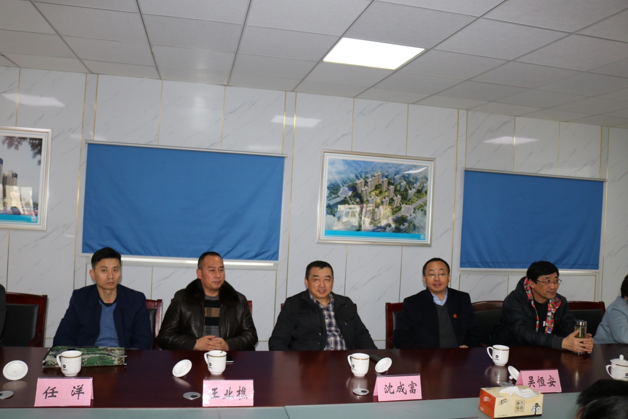 pc电子麻将胡了-(中国游)有限公司