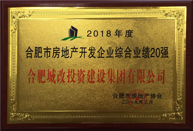 pc电子麻将胡了-(中国游)有限公司