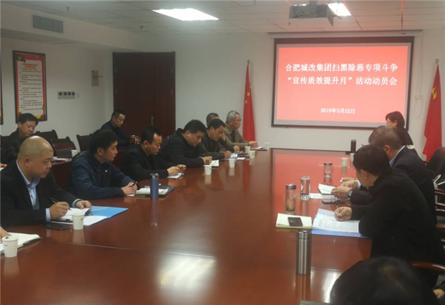 pc电子麻将胡了-(中国游)有限公司