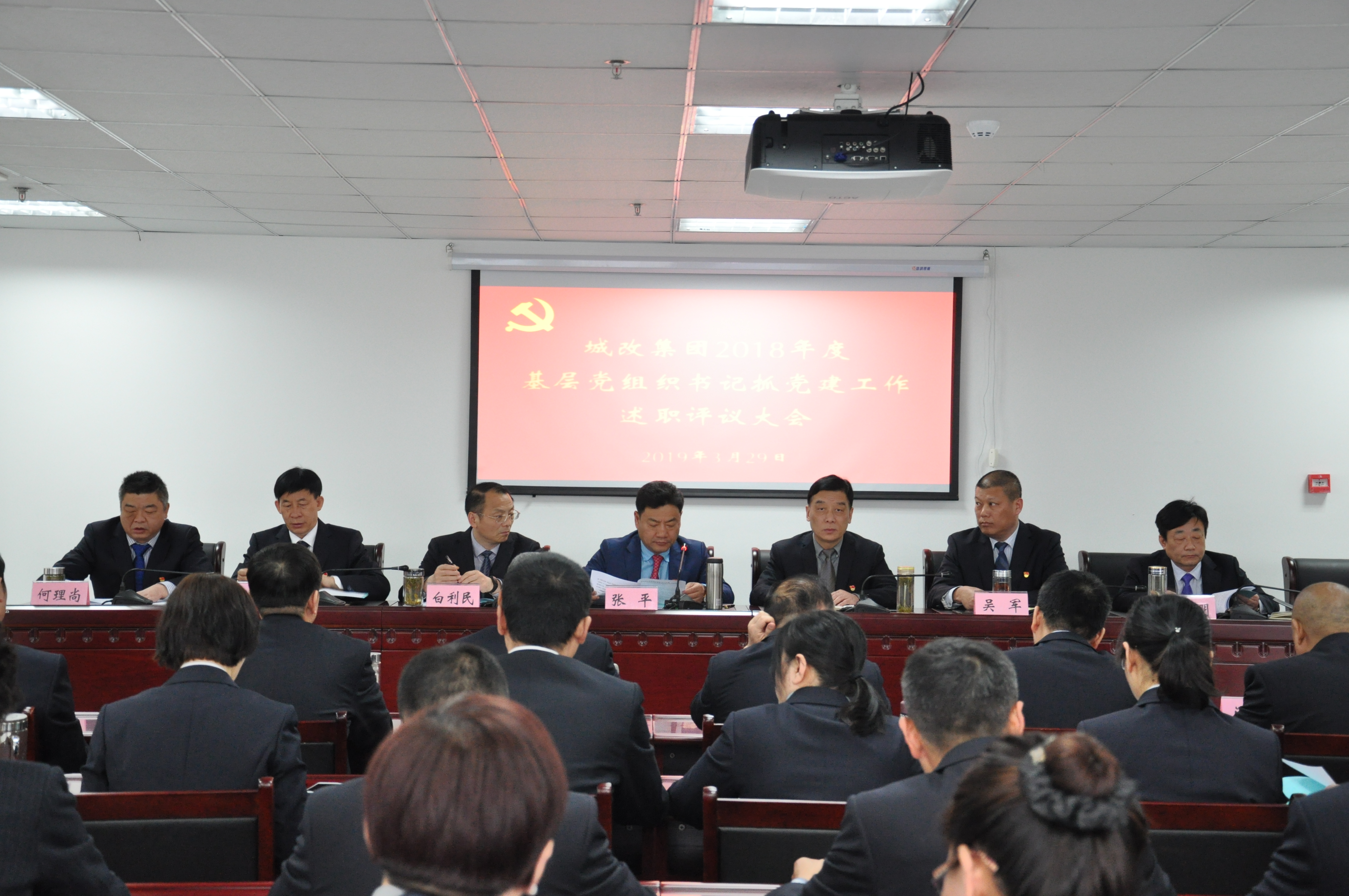 pc电子麻将胡了-(中国游)有限公司