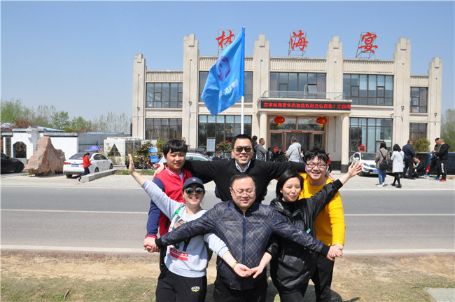 pc电子麻将胡了-(中国游)有限公司