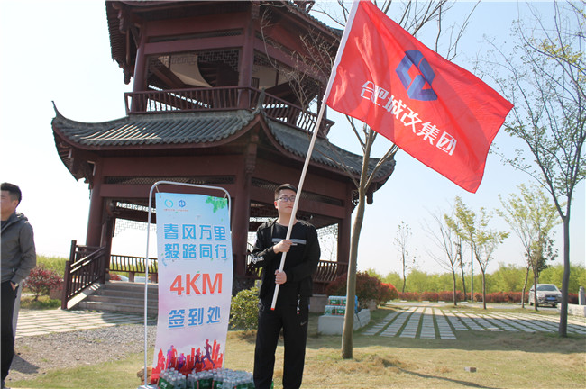 pc电子麻将胡了-(中国游)有限公司